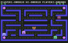 Java 64 Emulator - Munchman